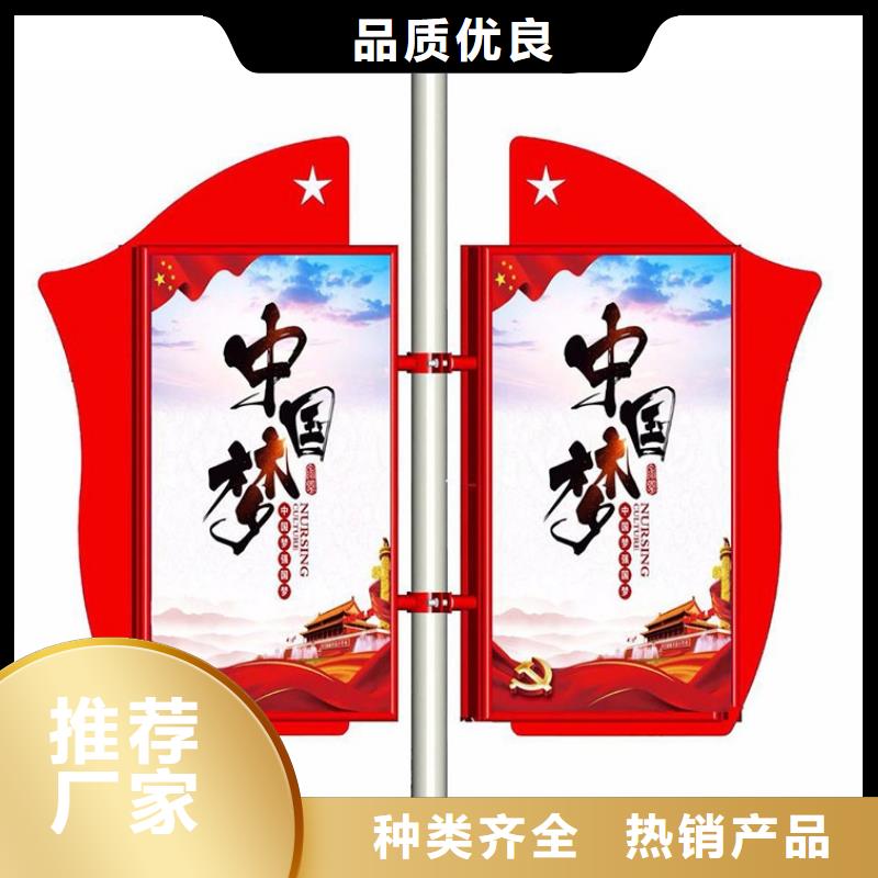 专注细节使用放心灯杆灯箱【乡村候车亭】精选好货