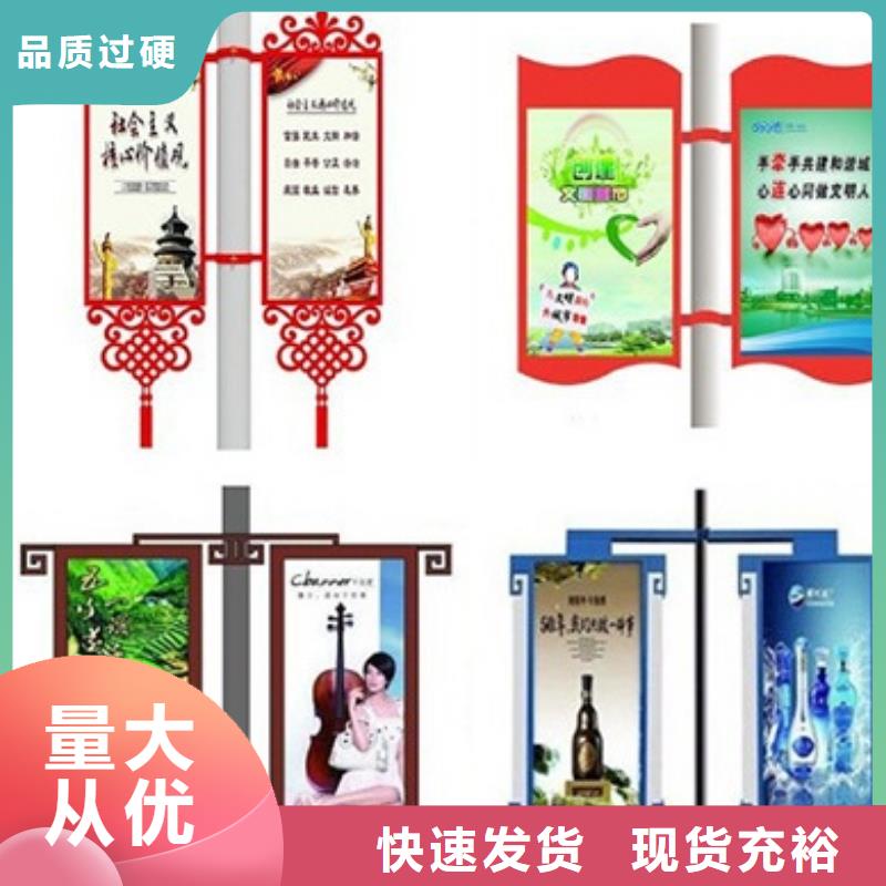 文昌市灯杆灯箱公司