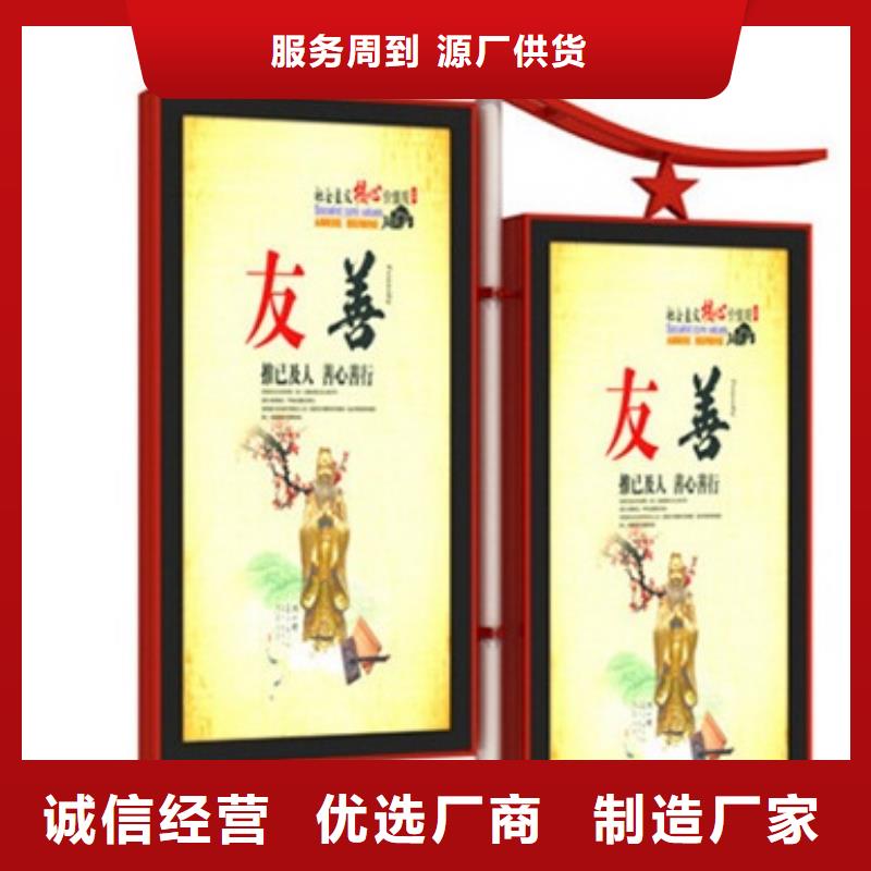 灯杆灯箱灯笼质量保证