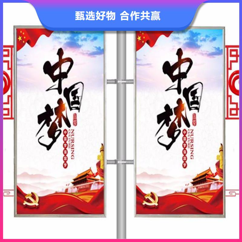 专注细节使用放心灯杆灯箱【乡村候车亭】精选好货