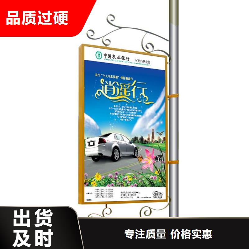 专注细节使用放心灯杆灯箱【乡村候车亭】精选好货