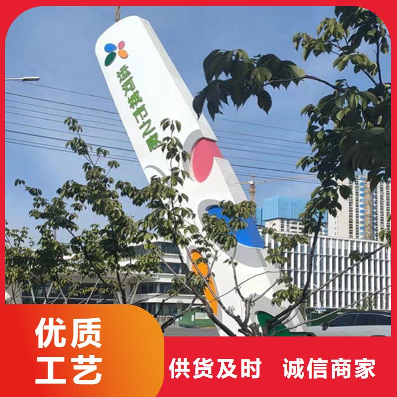 大型精神堡垒雕塑厂家直供