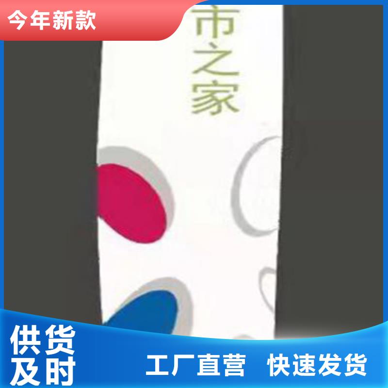 景点精神堡垒雕塑来电咨询