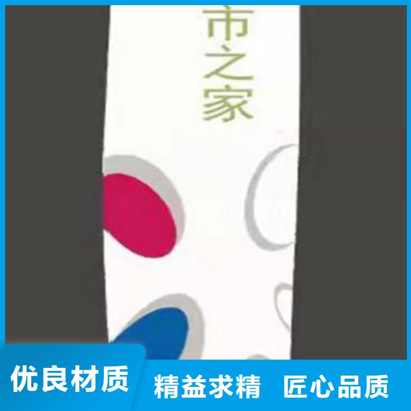 广场精神堡垒雕塑发货及时