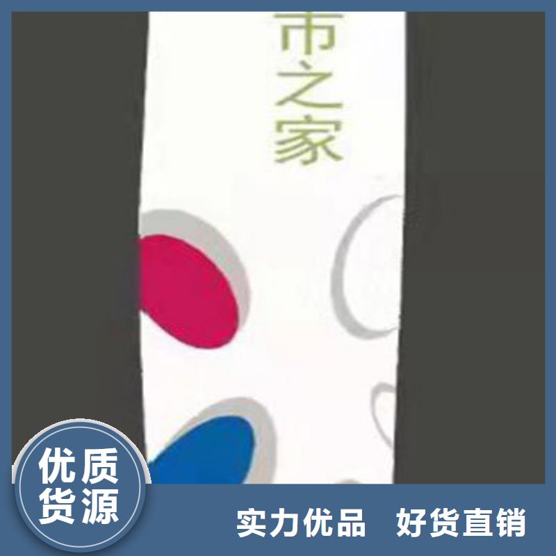 乡村精神堡垒雕塑畅销全国