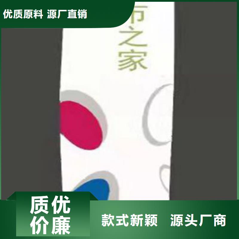 城镇公交站台视频-城镇公交站台(同德)覆盖地域湖北省孝感市安陆|汉川|恩施|十堰|黄冈|襄阳|咸宁