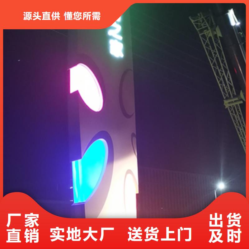 景区精神堡垒厂家