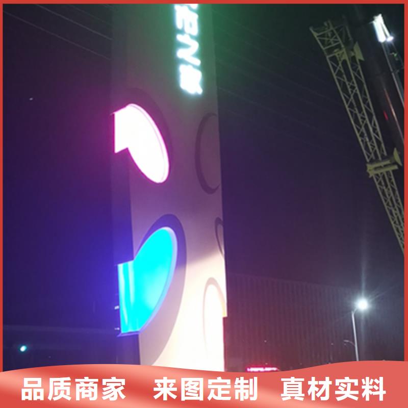 三沙市村口雕塑精神堡垒欢迎咨询