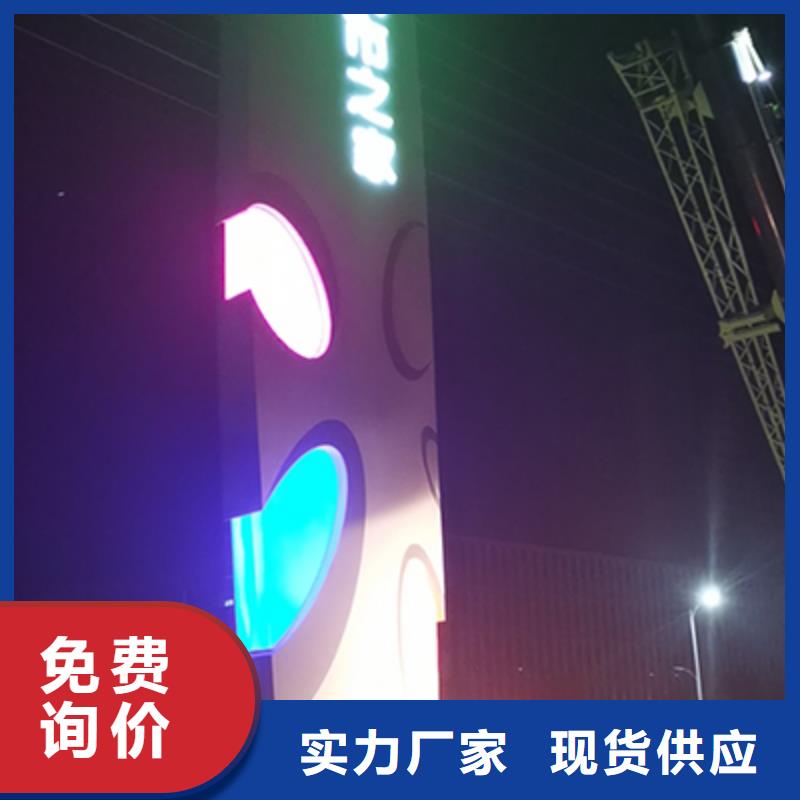户外精神堡垒价格