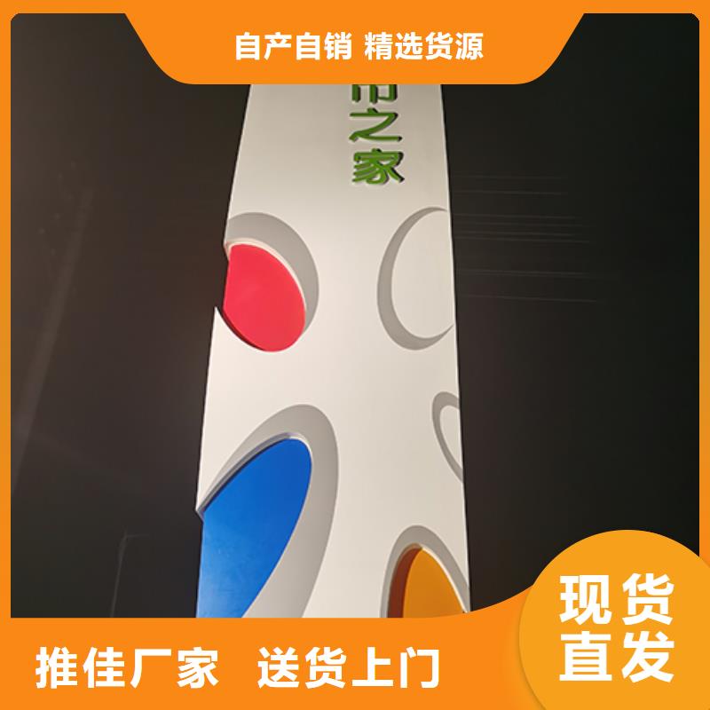 城镇公交站台视频-城镇公交站台-云南省昭通市(此地)生产商-巧家|威信|昆明|大理|普洱|楚雄