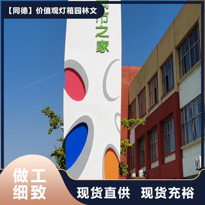 精神堡垒直销10年经验