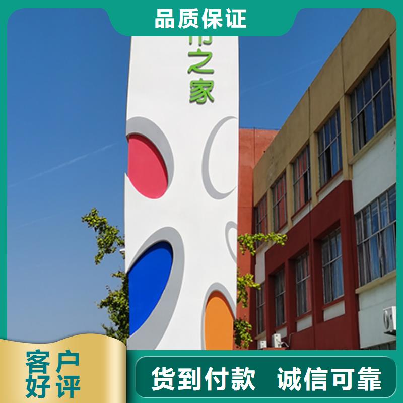 园林景观小品视频-浙江省湖州市同德园林景观小品可服务区域南浔|安吉|金华|衢州|绍兴|杭州|丽水|宁波等