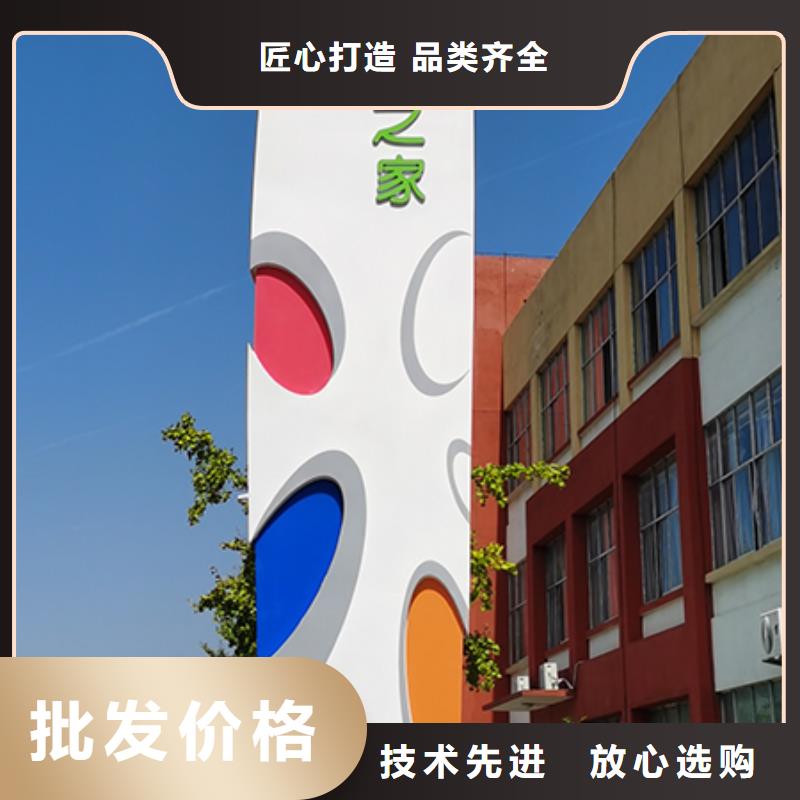 大型精神堡垒信赖