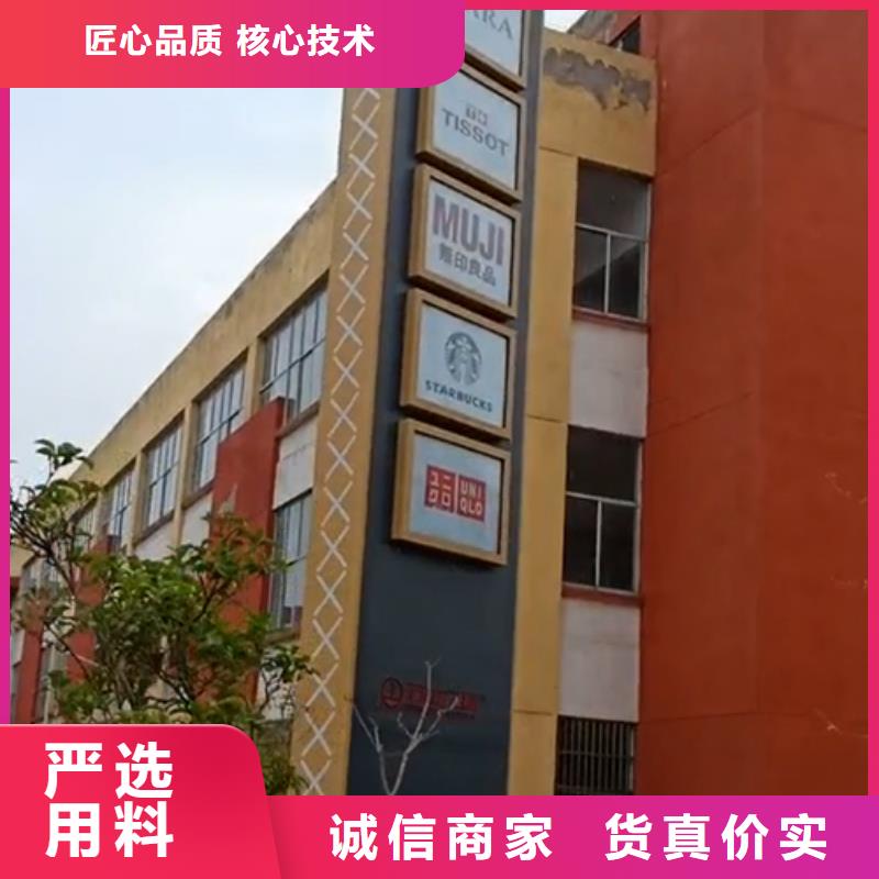 不锈钢精神堡垒诚信厂家