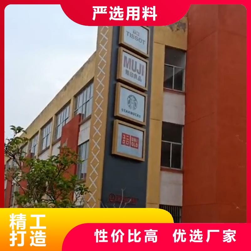 精神堡垒工厂直销