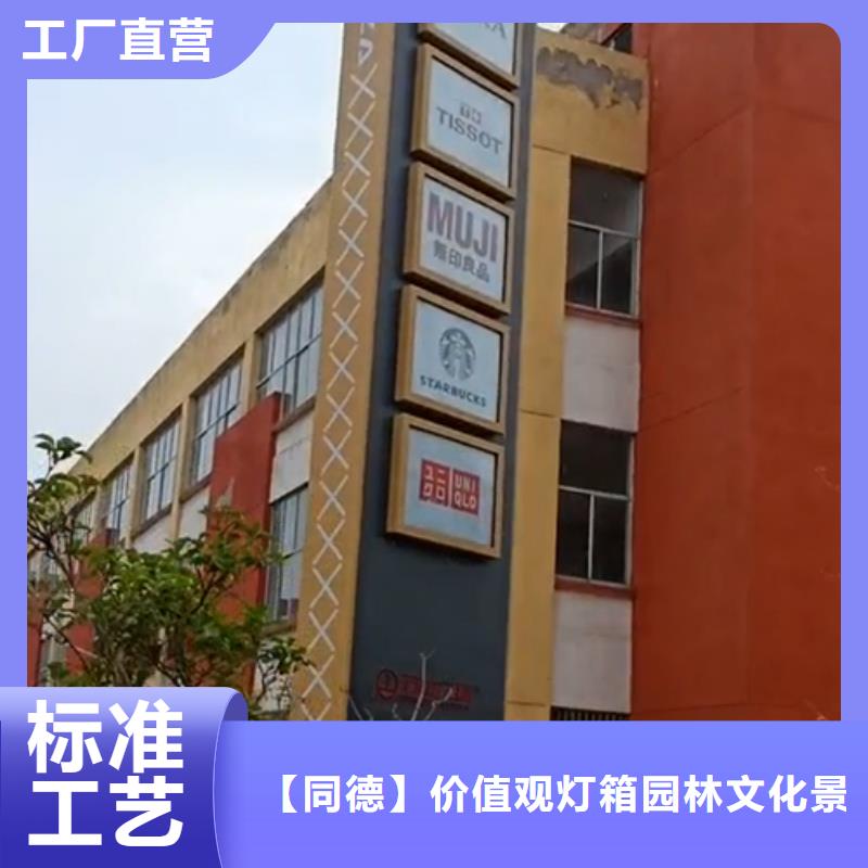精神堡垒解决方案