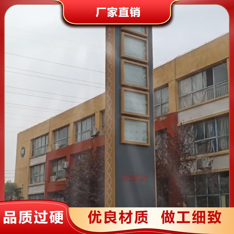 精品精神堡垒畅销全国