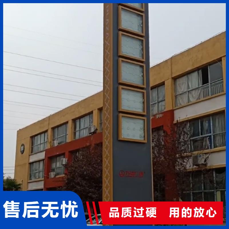大型精神堡垒信赖