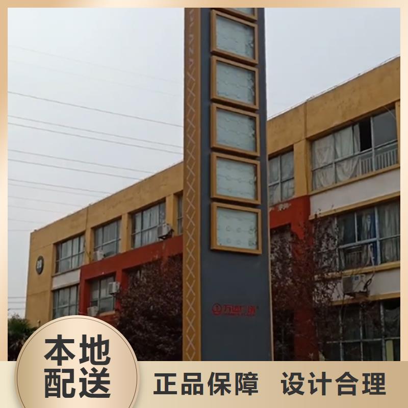 景点精神堡垒雕塑质量可靠