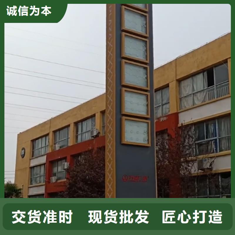 户外精神堡垒质量可靠