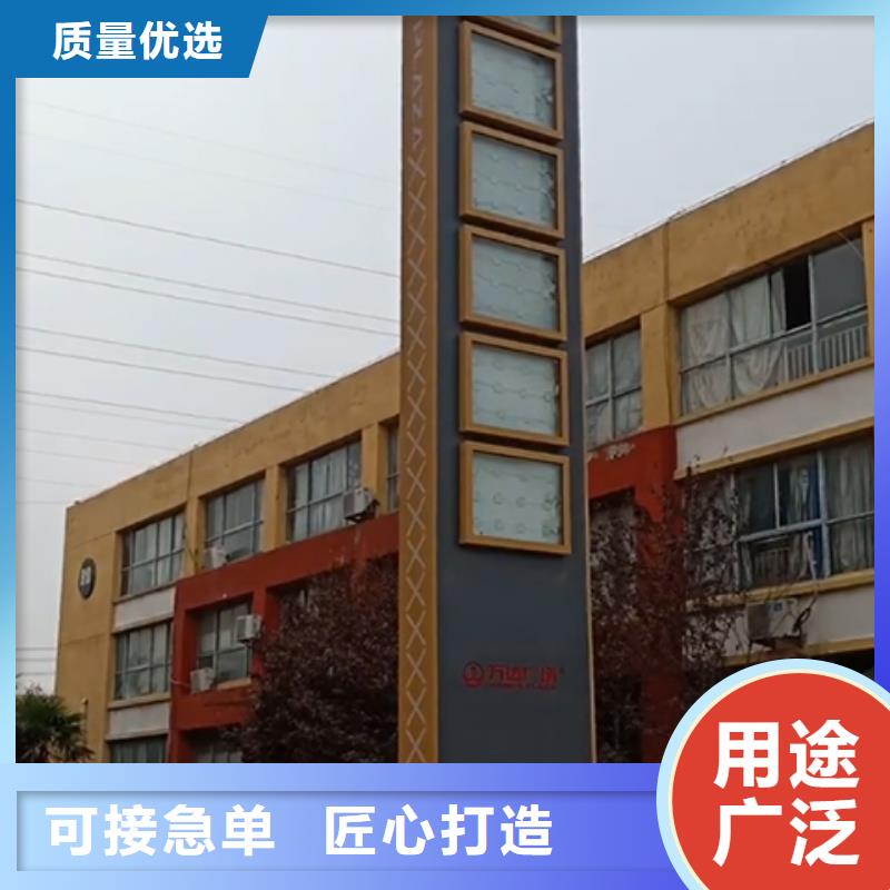 大型精神堡垒雕塑厂家直供