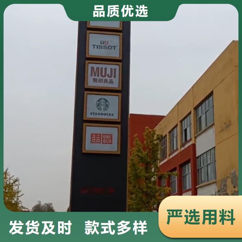 商场精神堡垒施工团队