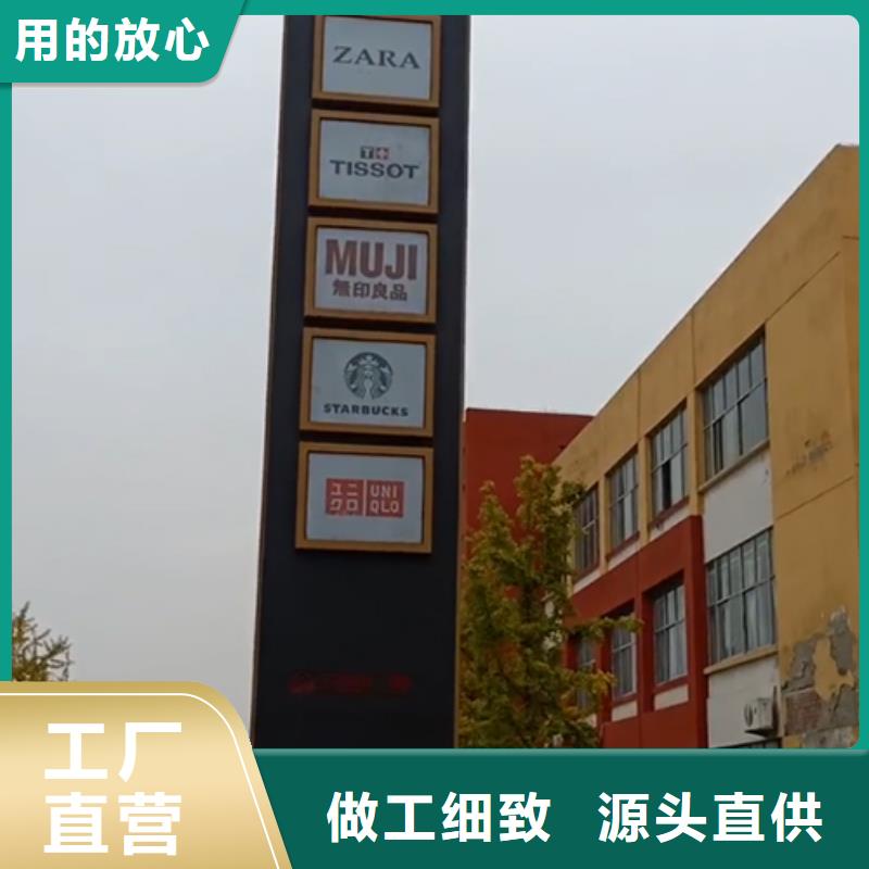 临高县停车场精神堡垒施工队伍