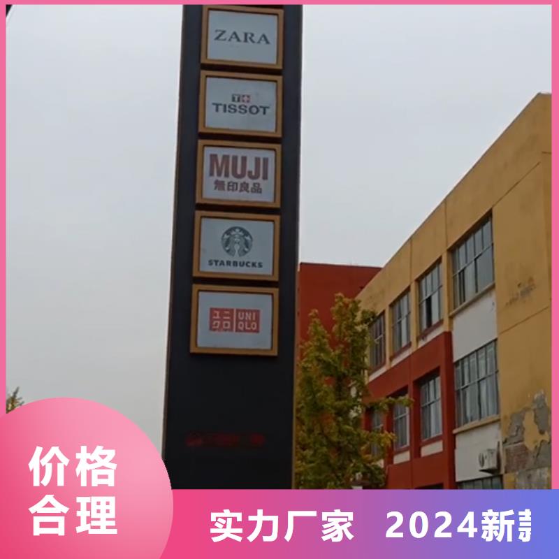 园林景观小品视频-湖南省娄底市|涟源|新化|张家界|郴州|湘西|株洲|岳阳|常德|长沙园林景观小品-同德