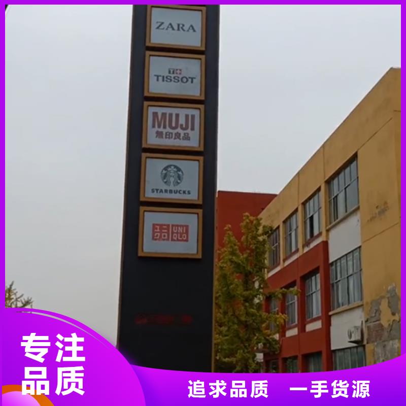 社区精神堡垒团队