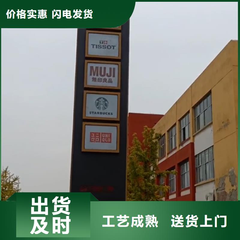 美丽乡村精神堡垒信赖