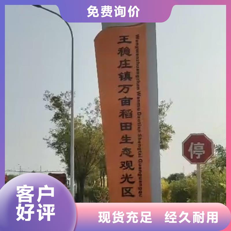 商场精神堡垒源头好货