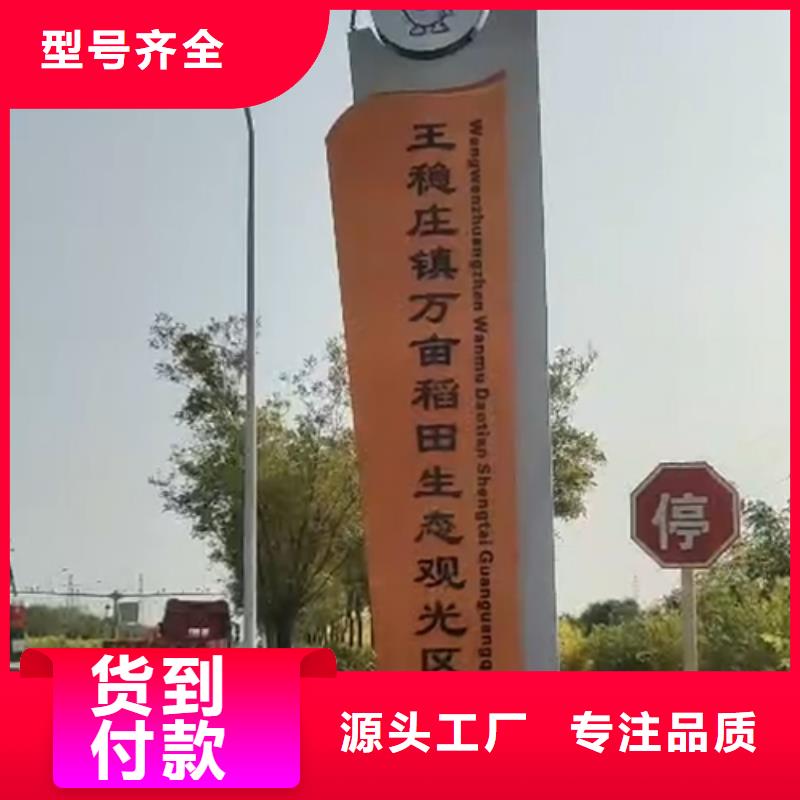 售楼精神堡垒雕塑质量可靠