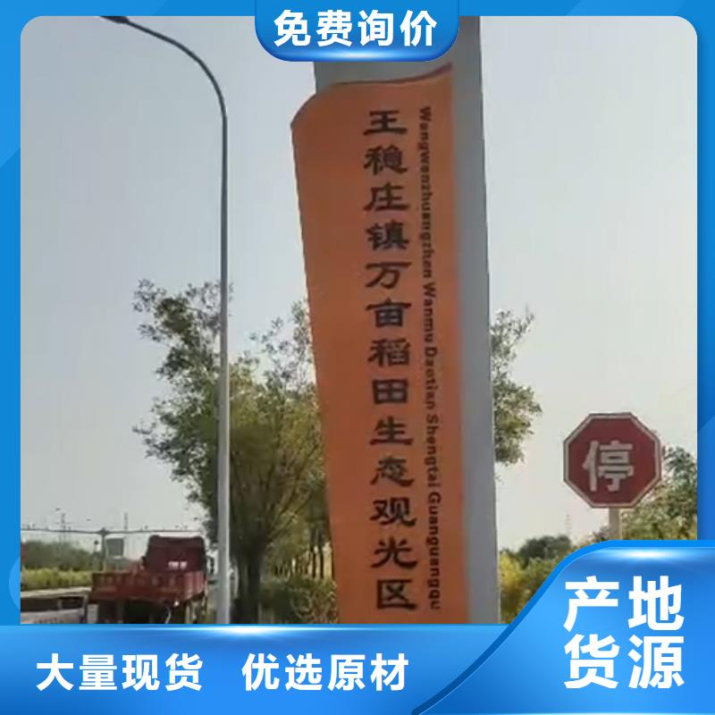 精神堡垒厂家购买