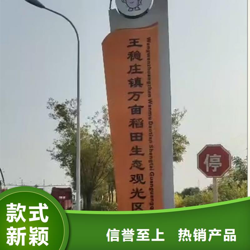 房地产精神堡垒雕塑全国发货