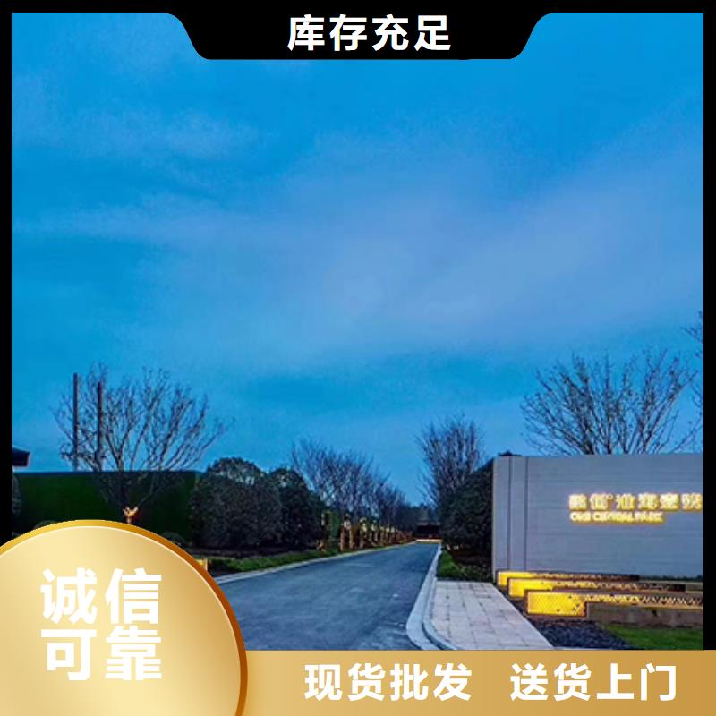 大型精神堡垒直供厂家