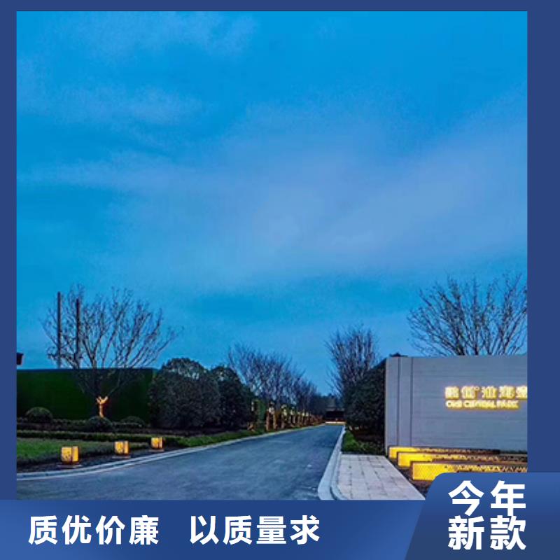 园林景观小品视频-园林景观小品|江苏省淮安市|洪泽|清河|宿迁|南京|连云港|盐城|常州|苏州|无锡