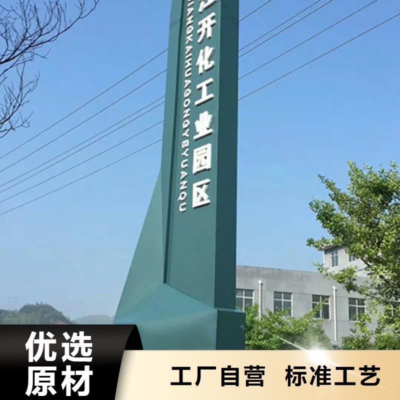户外精神堡垒雕塑质量保证