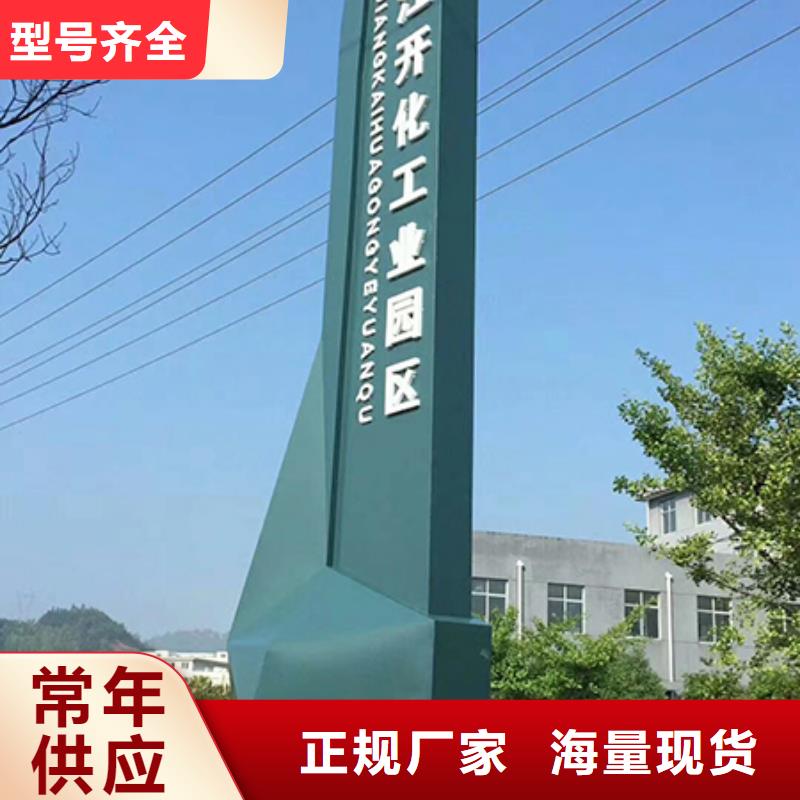 城镇公交站台视频-城镇公交站台(同德)覆盖地域湖北省孝感市安陆|汉川|恩施|十堰|黄冈|襄阳|咸宁