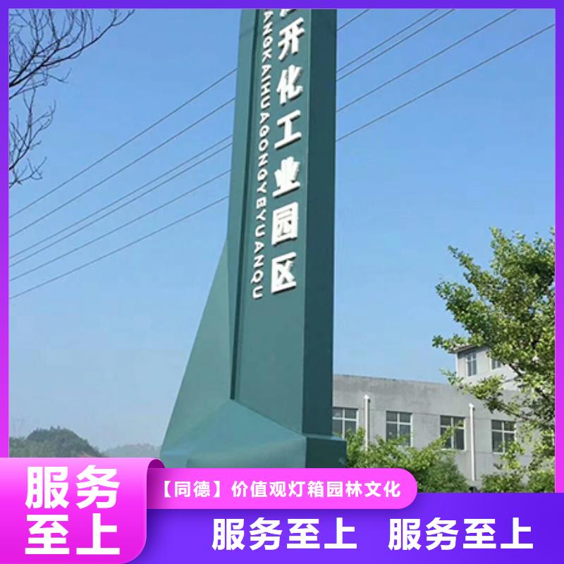 停车场精神堡垒10年经验