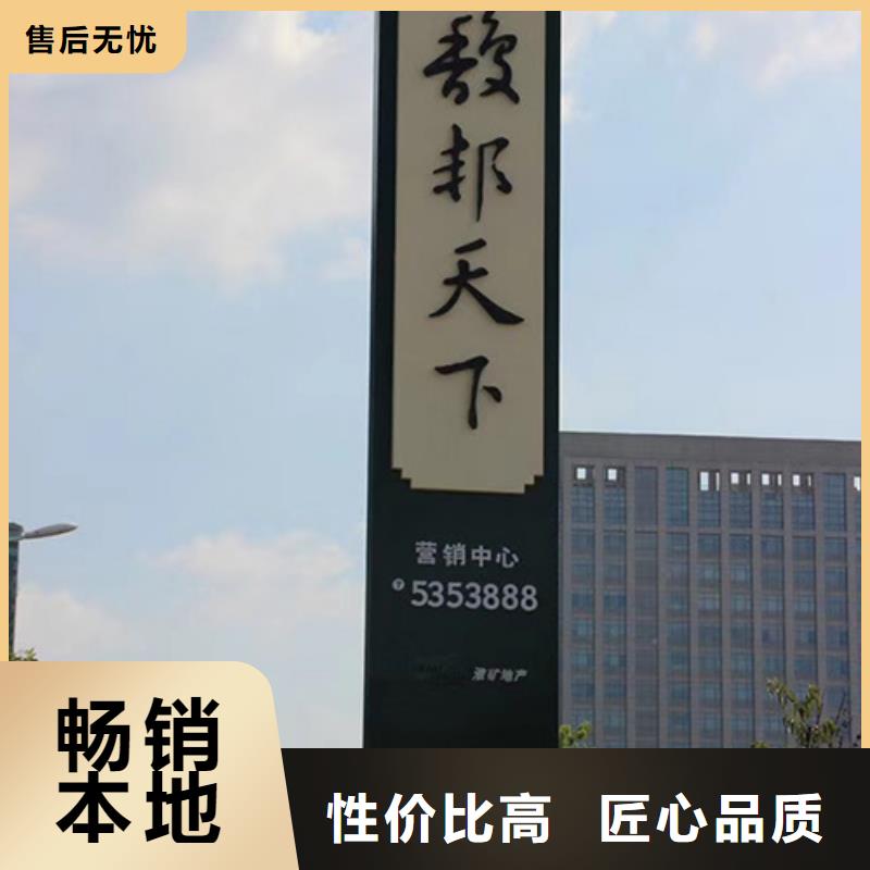 精神堡垒雕塑源头好货
