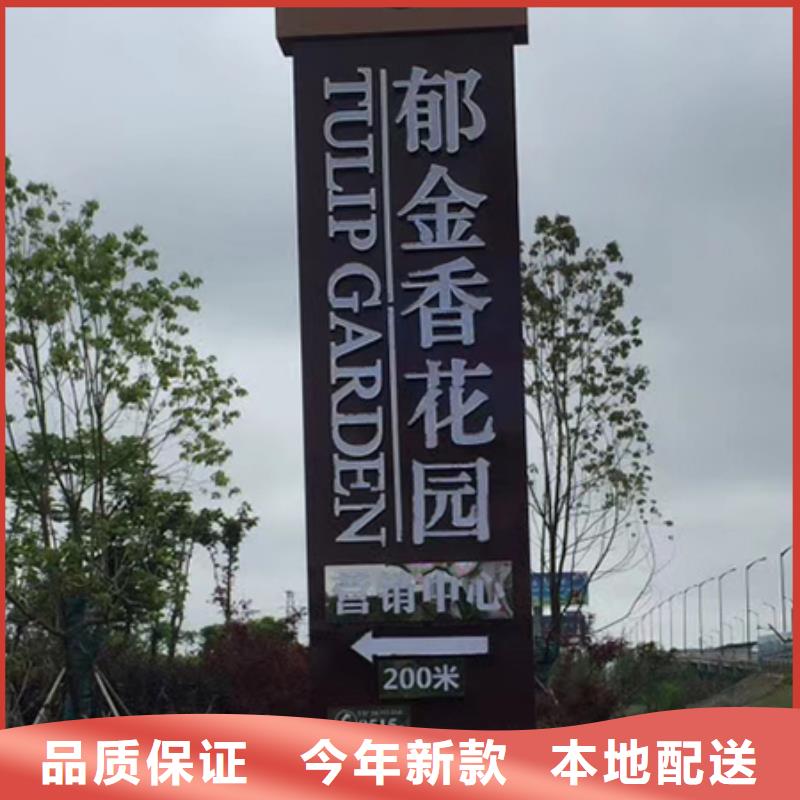 精品精神堡垒质量保证