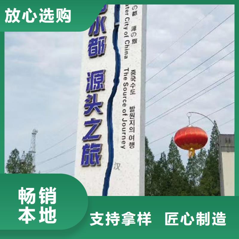 户外精神堡垒质量可靠