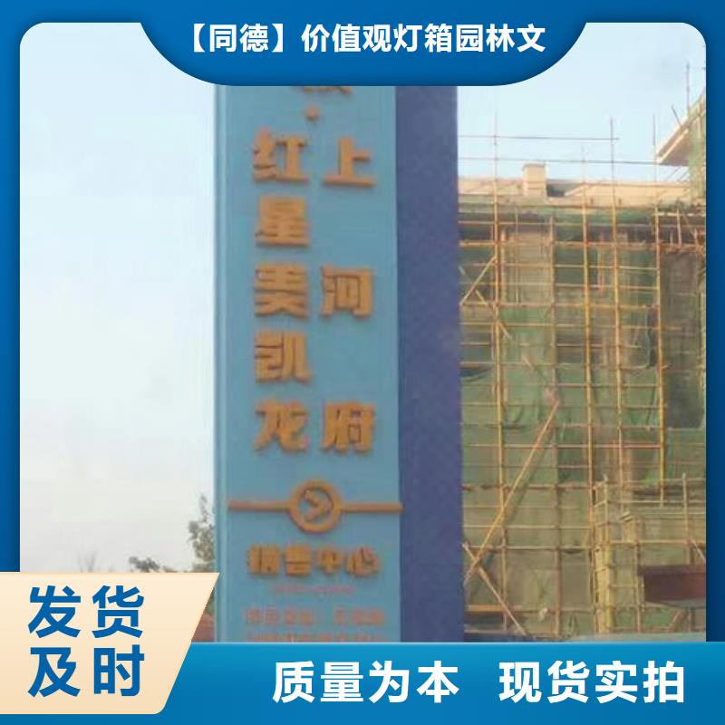 停车场精神堡垒品质过关
