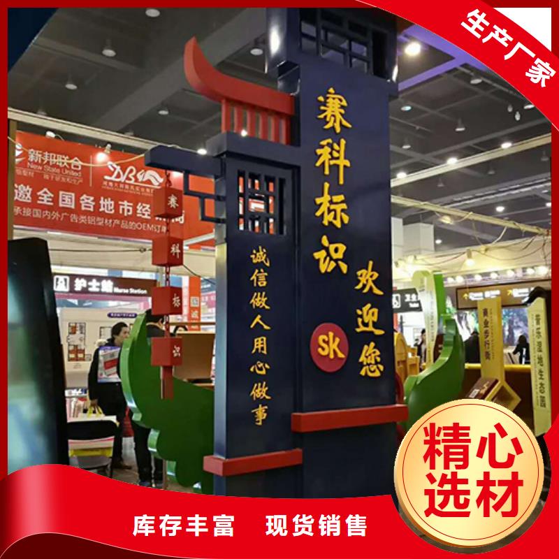 景点精神堡垒雕塑免费咨询
