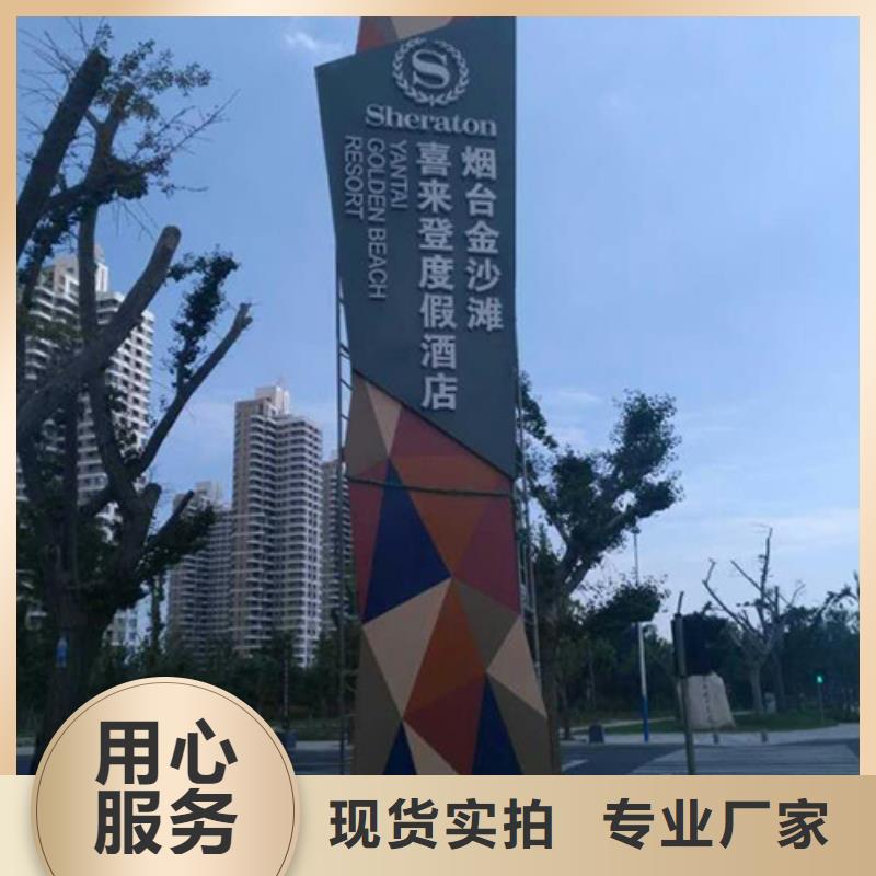 不锈钢精神堡垒来厂考察