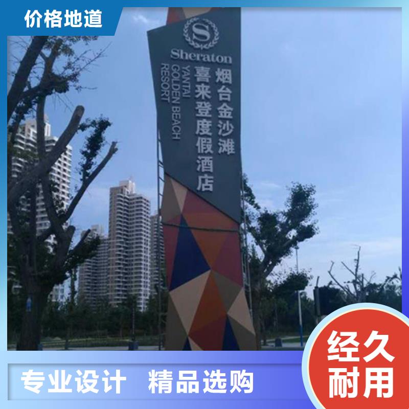 万宁市
公园精神堡垒来图定制