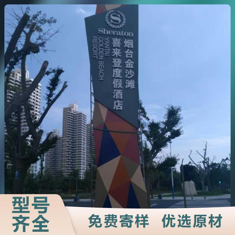 大型精神堡垒信赖