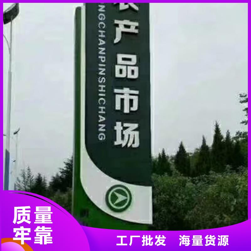 户外精神堡垒雕塑畅销全国