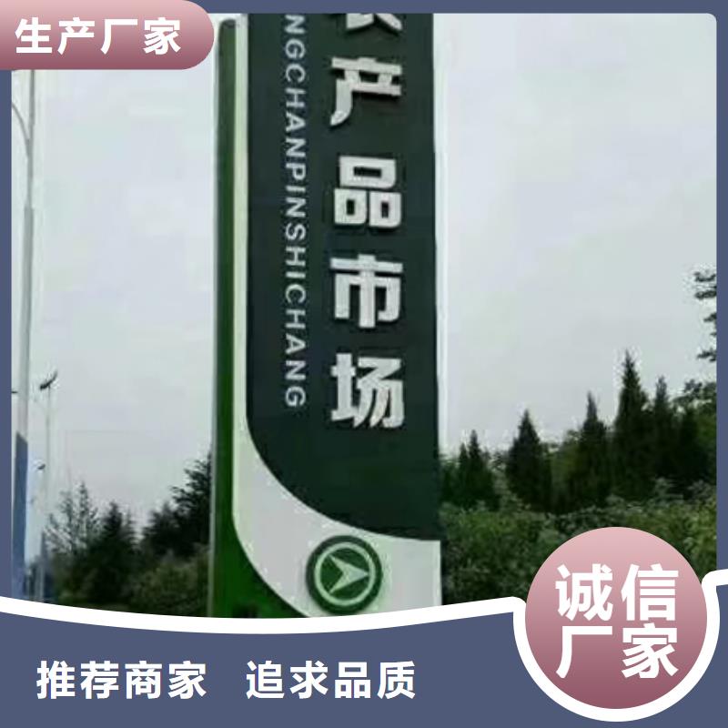 广场精神堡垒雕塑发货及时
