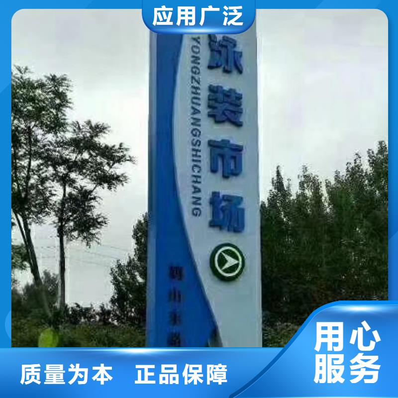 精神堡垒灯箱欢迎咨询